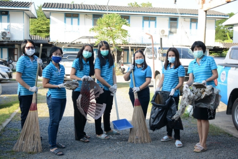 ไฟล์แนบ กปภ.สาขารังสิต (พ)  จัดกิจกรรม Big Cleaning Day ครั้งที่ 1/2565 