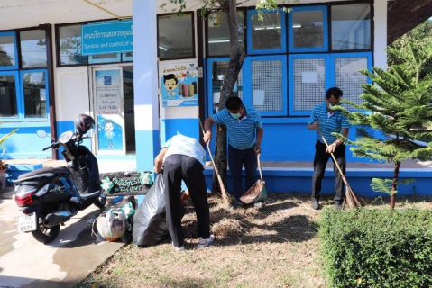 ไฟล์แนบ กปภ.สาขาอำนาจเจริญ ร่วมจัดกิจกรรม Big Cleaning Dayประจำเดือน ธันวาคม 2564
