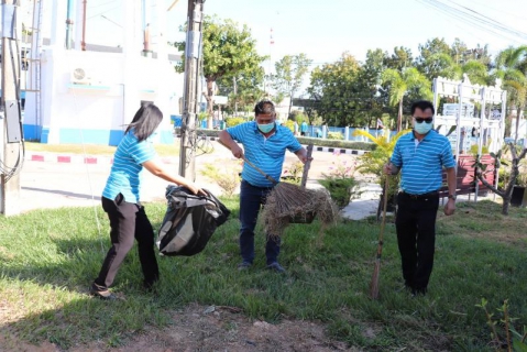 ไฟล์แนบ กปภ.สาขาอำนาจเจริญ ร่วมจัดกิจกรรม Big Cleaning Dayประจำเดือน ธันวาคม 2564
