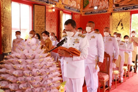 ไฟล์แนบ กปภ.สาขายโสธรร่วมพิธีทอดผ้าป่าสนับสนุนโครงการทุนเล่าเรียนสำหรับพระสงฆ์ไทย ระดับจังหวัดยโสธร