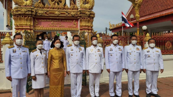ไฟล์แนบ กปภ.สาขายโสธรร่วมพิธีทอดผ้าป่าสนับสนุนโครงการทุนเล่าเรียนสำหรับพระสงฆ์ไทย ระดับจังหวัดยโสธร