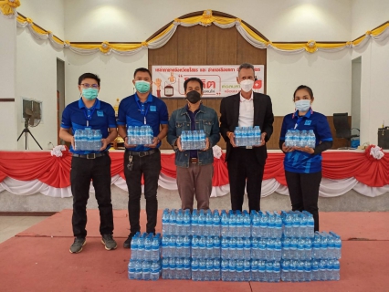 ไฟล์แนบ กปภ.สาขาเลิงนทาสนับสนุนน้ำดื่มตราสัญลักษณ์ กปภ. และร่วมบริจาคโลหิตเหล่ากาชาดจังหวัดยโสธร