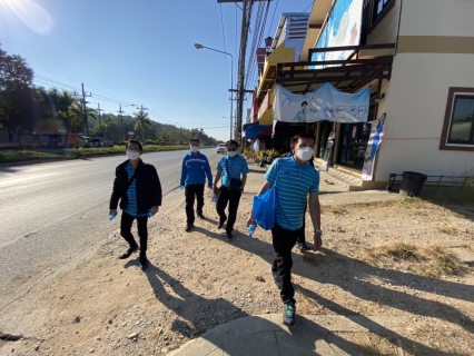 ไฟล์แนบ กปภ.สาขาเทิง จัดกิจกรรมเติมใจให้กันครั้งที่ 3/2565 ประจำเดือน ธันวาคม 2564 ในพื้นที่บ้านเวียงจอมจ้อ หมู่ที่ 20 ต.เวียง อ.เทิง จ.เชียงราย