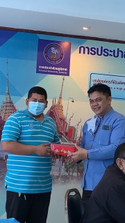 ไฟล์แนบ กปภ.สาขาอู่ทอง ร่วมจัดกิจกรรมสนทนายามเช้า (Morning Talk) ครั้งที่ 3/2565 ประจำเดือน ธันวาคม 2564