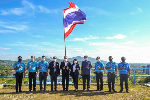 ไฟล์แนบ กปภ.บ้านฉาง ให้การต้อนรับ ผู้ว่าการ.กปภ. 