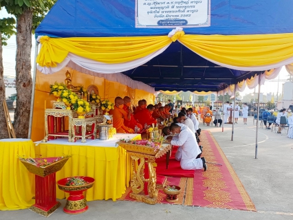 ไฟล์แนบ กปภ.สาขาฮอด  เข้าร่วมกิจกรรมเนื่องในโอกาสวันคล้ายพระราชสมภพ พระบาทสมเด็จพระบรมชนกาธิเบศร มหาภูมิพลอดุลยเดชมหาราช บรมนาถบพิตร วันชาติ และวันพ่อแห่งชาติ ๕ ธันวาคม ๒๕๖๔ 