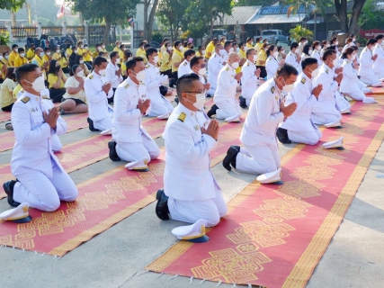 ไฟล์แนบ กปภ.สาขาฮอด  เข้าร่วมกิจกรรมเนื่องในโอกาสวันคล้ายพระราชสมภพ พระบาทสมเด็จพระบรมชนกาธิเบศร มหาภูมิพลอดุลยเดชมหาราช บรมนาถบพิตร วันชาติ และวันพ่อแห่งชาติ ๕ ธันวาคม ๒๕๖๔ 