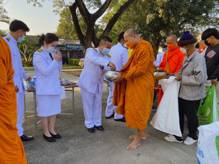 ไฟล์แนบ กปภ.สาขาฮอด  เข้าร่วมกิจกรรมเนื่องในโอกาสวันคล้ายพระราชสมภพ พระบาทสมเด็จพระบรมชนกาธิเบศร มหาภูมิพลอดุลยเดชมหาราช บรมนาถบพิตร วันชาติ และวันพ่อแห่งชาติ ๕ ธันวาคม ๒๕๖๔ 