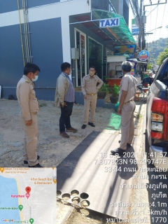 ไฟล์แนบ กปภ.สาขาภูเก็ต ออกพบปะลูกค้าพร้อมตรวจสอบประปาในพื้นที่ ต.ป่าตอง ต.กะตะ ต.กะรน