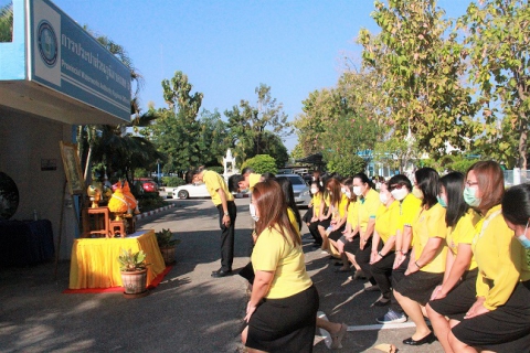 ไฟล์แนบ กปภ.ข.6 จัดกิจกรรมจิตอาสาพัฒนา รู้รักสามัคคี รักษ์สิ่งแวดล้อม พัฒนาคุณภาพชีวิต ประจำปี 2564