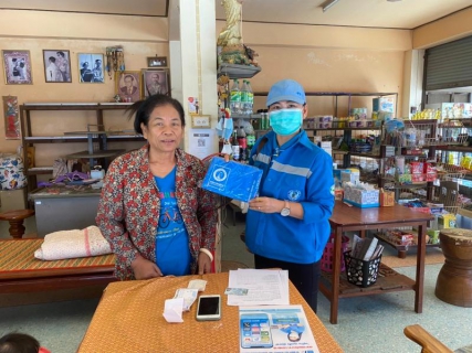 ไฟล์แนบ กปภ.สาขาสังขะจัดกิจกรรมโครงการเติมใจให้กัน ครั้งที่ 2 ปีงบประมาณ 2565