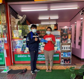 ไฟล์แนบ กปภ.สาขาสังขะจัดกิจกรรมโครงการเติมใจให้กัน ครั้งที่ 2 ปีงบประมาณ 2565