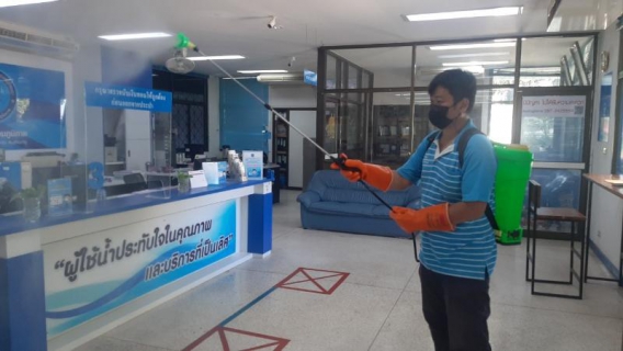 ไฟล์แนบ กปภ.สาขาลำปลายมาศ จัดกิจกรรม Big Cleaning Day  ประจำปีงบประมาณ 2565 ครั้งที่ 1