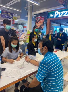ไฟล์แนบ กปภ.สาขายโสธร ร่วมบริจาคโลหิตในงาน สานพลังเครือข่าย จป. สู้ภัยวิกฤต เพิ่มคุณภาพชีวิตแรงงานไทย