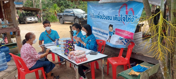 ไฟล์แนบ วันอังคารที่ 14 ธันวาคม 2564 การประปาส่วนภูมิภาคสาขากาญจนดิษฐ์ โดย นายสุรพงศ์  สมหวัง ผู้จัดการการประปาส่วนภูมิภาคสาขากาญจนดิษฐ์ มอบหมายหัวหน้างานและพนักงานในสังกัด ลงพื้นที่เชิงรุกเปิดรับลงทะเบียนและขอติดตั้งมาตรวัดน้ำ  ซอยน้ำตกกลางทอง บ้านใหม่สามัคคี ตำบลปากแพรก อำเภอดอนสัก จังหวัดสุราษฎร์ธานี  เพื่อขยายเขตจำหน่ายน้ำและเพิ่มจำนวนลูกค้าผู้ใข้น้ำ ทั้งนี้หากมีลูกค้าบริเวณดังกล่าวไม่สามารถมายื่นเอกสารได้ในวันนี้ สามารถไปขอติดตั้งมาตรวัดน้ำได้ที่ สำนักงานประปาส่วนภูมิภาคสาขากาญจนดิษฐ์ได้ต่อไป ในวันและเวลาราชการ