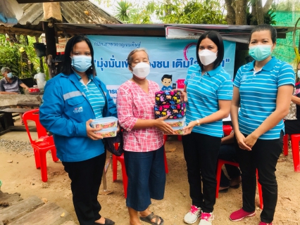 ไฟล์แนบ วันอังคารที่ 14 ธันวาคม 2564 การประปาส่วนภูมิภาคสาขากาญจนดิษฐ์ โดย นายสุรพงศ์  สมหวัง ผู้จัดการการประปาส่วนภูมิภาคสาขากาญจนดิษฐ์ มอบหมายหัวหน้างานและพนักงานในสังกัด ลงพื้นที่เชิงรุกเปิดรับลงทะเบียนและขอติดตั้งมาตรวัดน้ำ  ซอยน้ำตกกลางทอง บ้านใหม่สามัคคี ตำบลปากแพรก อำเภอดอนสัก จังหวัดสุราษฎร์ธานี  เพื่อขยายเขตจำหน่ายน้ำและเพิ่มจำนวนลูกค้าผู้ใข้น้ำ ทั้งนี้หากมีลูกค้าบริเวณดังกล่าวไม่สามารถมายื่นเอกสารได้ในวันนี้ สามารถไปขอติดตั้งมาตรวัดน้ำได้ที่ สำนักงานประปาส่วนภูมิภาคสาขากาญจนดิษฐ์ได้ต่อไป ในวันและเวลาราชการ
