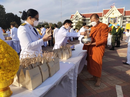 ไฟล์แนบ การประปาส่วนภูมิภาคสาขาพระนครศรีอยุธยา(ชั้นพิเศษ) เข้าร่วมพิธีเนื่องในวันคล้ายวันพระบรมราชสมภพพระบาทสมเด็จพระบรมชนกาธิเบศร มหาภูมิพลอดุลยเดชมหาราช บรมนาถบพิตร วันชาติ และวันพ่อแห่งชาติ
