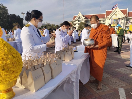 ไฟล์แนบ การประปาส่วนภูมิภาคสาขาพระนครศรีอยุธยา(ชั้นพิเศษ) เข้าร่วมพิธีเนื่องในวันคล้ายวันพระบรมราชสมภพพระบาทสมเด็จพระบรมชนกาธิเบศร มหาภูมิพลอดุลยเดชมหาราช บรมนาถบพิตร วันชาติ และวันพ่อแห่งชาติ