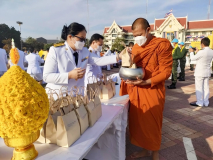 ไฟล์แนบ การประปาส่วนภูมิภาคสาขาพระนครศรีอยุธยา(ชั้นพิเศษ) เข้าร่วมพิธีเนื่องในวันคล้ายวันพระบรมราชสมภพพระบาทสมเด็จพระบรมชนกาธิเบศร มหาภูมิพลอดุลยเดชมหาราช บรมนาถบพิตร วันชาติ และวันพ่อแห่งชาติ