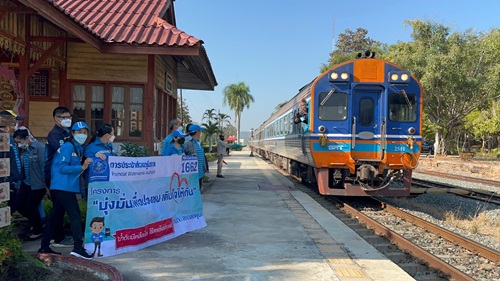 ไฟล์แนบ วันอังคารที่ 14 ธันวาคม 2564 การประปาส่วนภูมิภาคสาขาลำพูน โดยนายพรพจน์  ฑีฆายุ ผู้จัดการ กปภ.สาขาลำพูน มอบหมายให้หัวหน้างาน พนักงานและลูกจ้าง ออกหน่วยให้บริการเติมใจให้กัน ครั้งที่ 1/2565 ในพื้นที่ หน่วยบริการทาสบเส้า อ.แม่ทา จ.ลำพูน 