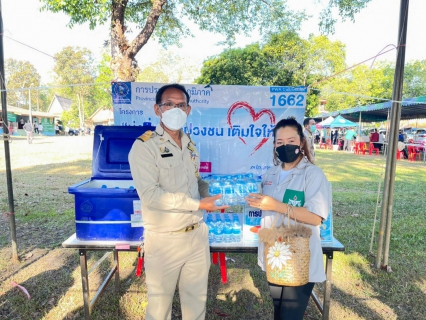 ไฟล์แนบ การประปาส่วนภูมิภาคสาขาตราด เข้าร่วมโครงการบำบัดทุกข์ บำรุงสุข สร้างรอยยิ้มให้ประชาชน ร่วมกับหน่วยแพทย์เคลื่อนที่ พอ.สว. ณ ศาลาการเปรียญวัดวังตะเคียน บ้านแก่งหิน ตำบลวังตะเคียน อำเภอเขาสมิง จังหวัดตราด