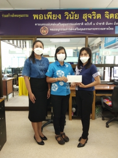 ไฟล์แนบ การประปาส่วนภูมิภาคสาขาคลองท่อม ได้จัดกิจกรรม Morning Talk ครั้งที่ 3/2565