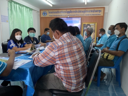 ไฟล์แนบ กปภ.สาขาบ้านตาขุน ดำเนินการจัดประชุม  โครงการจัดการน้ำสะอาด WSP ครั้งที่ 3/2565