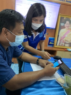 ไฟล์แนบ การประปาส่วนภูมิภาคสาขาบ้านตาขุน แลกเปลี่ยนการเรียนรู้ หรือ On The Job Training (OJT) 