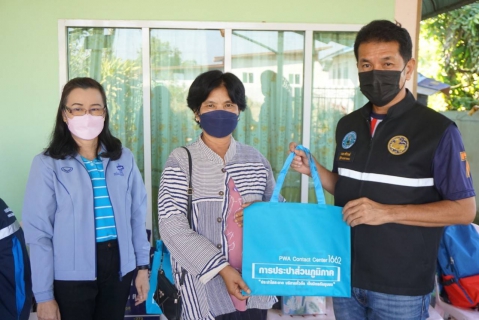 ไฟล์แนบ กปภ.สาขาอุดรธานีจัดกิจกรรมเติมใจให้กัน ลงพื้นที่บริการลูกค้าชุมชนสามพร้าวม ม.12 