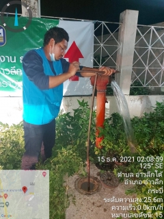 ไฟล์แนบ การประปาส่วนภูมิภาคสาขาอ่าวลึก ลงพื้นที่ทำ Step Test ออกสำรวจค้นหาท่อแตก  รั่ว