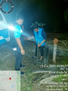 ไฟล์แนบ การประปาส่วนภูมิภาคสาขาอ่าวลึก ลงพื้นที่ทำ Step Test ออกสำรวจค้นหาท่อแตก  รั่ว