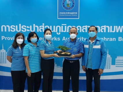 ไฟล์แนบ กปภ.สาขาสามพราน จัดกิจกรรม Morning Talk ครั้งที่ 3/2565