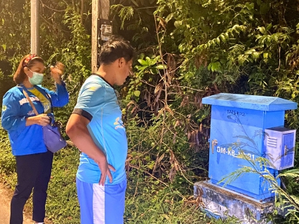 ไฟล์แนบ  การประปาส่วนภูมิภาคสาขากระบี่ ดำเนินงานตามแผนบริหารจัดการน้ำสูญเสีย ลงพื้นที่ ทำ Step Test ค้นหาท่อแตกรั่ว ลดการเกิดน้ำสูญเสีย 