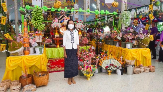 ไฟล์แนบ กปภ.สาขายโสธร เข้าร่วมพิธีถวายกฐินสามัคคีจังหวัดยโสธร ประจำปีพุทธศักราช ๒๕๖๔