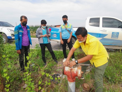 ไฟล์แนบ  วันพฤหัสบดีที่ 16 ธันวาคม 2564 นายสุรพงศ์ สมหวัง ผู้จัดการ กปภ.สาขากาญจนดิษฐ์ พร้อมหัวหน้างานและพนักงานในสังกัดร่วมกับงานน้ำสูญเสีย กองระบบจำหน่าย การประปาส่วนภุมิภาคเขต 4 สุราษฎร์ธานี ลงพื้นที่โซนจ่ายน้ำท่าทองใหม่เพื่อตรวจสอบ&#8203;ประตูน้ำ ทำ zero test โซนจ่ายน้ำท่าทอง ต่อไป