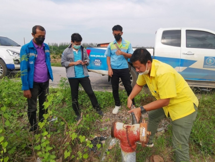 ไฟล์แนบ  วันพฤหัสบดีที่ 16 ธันวาคม 2564 นายสุรพงศ์ สมหวัง ผู้จัดการ กปภ.สาขากาญจนดิษฐ์ พร้อมหัวหน้างานและพนักงานในสังกัดร่วมกับงานน้ำสูญเสีย กองระบบจำหน่าย การประปาส่วนภุมิภาคเขต 4 สุราษฎร์ธานี ลงพื้นที่โซนจ่ายน้ำท่าทองใหม่เพื่อตรวจสอบ&#8203;ประตูน้ำ ทำ zero test โซนจ่ายน้ำท่าทอง ต่อไป
