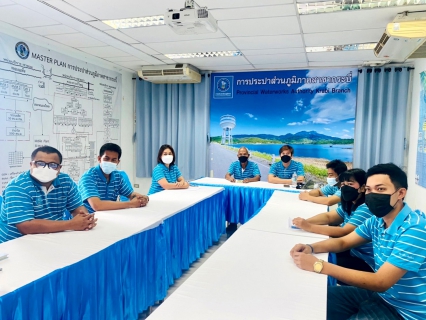 ไฟล์แนบ การประปาส่วนภูมิภาคสาขากระบี่ ร่วมอบรมโครงการ พัฒนาระบบสารสนเทศสนับสนุนการจัดการและติดตามข้อร้องเรียน (Smart 1662) ผ่านระบบออนไลน์
