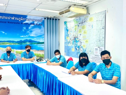 ไฟล์แนบ การประปาส่วนภูมิภาคสาขากระบี่ ร่วมอบรมโครงการ พัฒนาระบบสารสนเทศสนับสนุนการจัดการและติดตามข้อร้องเรียน (Smart 1662) ผ่านระบบออนไลน์