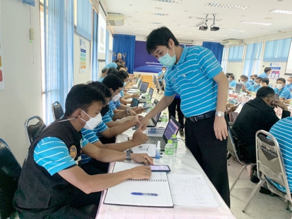 ไฟล์แนบ กปภ.ข.4 จัดประชุมซักซ้อมแนวทางการบริหารจัดการลดน้ำสูญเสีย ประจำปี 2565