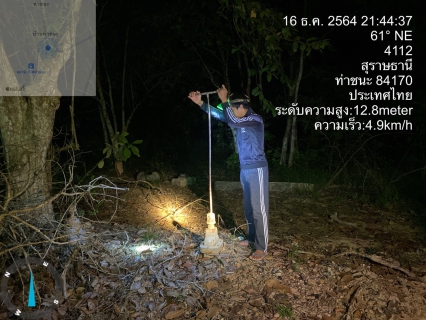 ไฟล์แนบ การประปาส่วนภูมิภาคสาขาไชยา ลงพื้นที่ดำเนินการปฏิบัติงานหาท่อแตก-รั่ว ด้วยวิธี Step test เพื่อค้นหาน้ำสูญเสีย ในพื้นที่ ตำบลท่าชนะ
