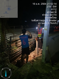 ไฟล์แนบ การประปาส่วนภูมิภาคสาขาไชยา ลงพื้นที่ดำเนินการปฏิบัติงานหาท่อแตก-รั่ว ด้วยวิธี Step test เพื่อค้นหาน้ำสูญเสีย ในพื้นที่ ตำบลท่าชนะ