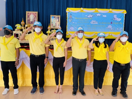 ไฟล์แนบ การประปาส่วนภูมิภาคสาขาระโนด กิจกรรมจิตอาสาเนื่องในวันคล้ายวันพระบรมราชสมภพ พระบาทสมเด็จพระบรมชนกาธิเบศร มหาภูมิพลอดุลยเดชมหาราช บรมนาถบพิตร วันชาติ และวันพ่อชแห่งชาติ 5 ธันวาคม 2564