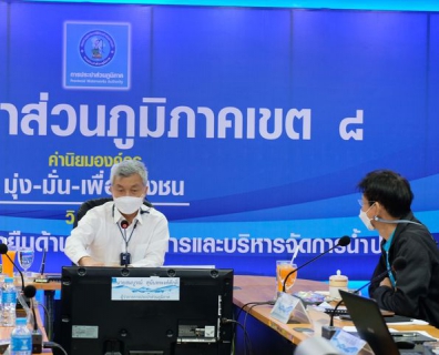 ไฟล์แนบ ผู้ว่าการ กปภ.ลงพื้นที่ตรวจเยี่ยม กปภ.ข.8 พร้อมประชุมติดตามการดำเนินงานด้านการบริหารจัดการน้ำสูญเสีย