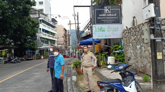 ไฟล์แนบ กปภ.สาขาภูเก็ต  ลงพื้นที่ติดตามการจ่ายน้ำในพื้นที่ ต.ป่าตอง ต.กะตะ ต.กะรน 