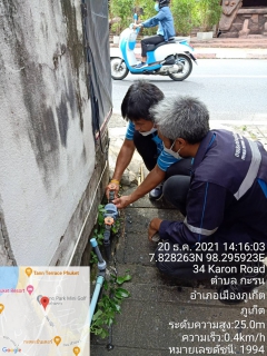 ไฟล์แนบ กปภ.สาขาภูเก็ต  ลงพื้นที่ติดตามการจ่ายน้ำในพื้นที่ ต.ป่าตอง ต.กะตะ ต.กะรน 