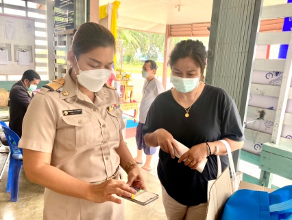 ไฟล์แนบ การประปาส่วนภูมิภาคสาขากระบี่ ออกหน่วยบริการรับค่าน้ำประปานอกสถานที่ ประจำเดือนธันวาคม  2564 