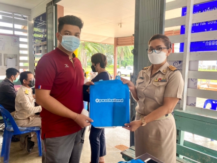 ไฟล์แนบ การประปาส่วนภูมิภาคสาขากระบี่ ออกหน่วยบริการรับค่าน้ำประปานอกสถานที่ ประจำเดือนธันวาคม  2564 