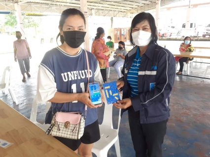 ไฟล์แนบ กปภ.สาขาคลองท่อม จัดกิจกรรมเติมใจให้กัน ( Home Care ) ครั้งที่ 3/2565 ลงพื้นที่เชิงรุก ณ.สำนักงานเทศบาลตำบลลำทับ อำเภอลำทับ จังหวัดกระบี่ 