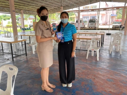 ไฟล์แนบ กปภ.สาขาคลองท่อม จัดกิจกรรมเติมใจให้กัน ( Home Care ) ครั้งที่ 3/2565 ลงพื้นที่เชิงรุก ณ.สำนักงานเทศบาลตำบลลำทับ อำเภอลำทับ จังหวัดกระบี่ 