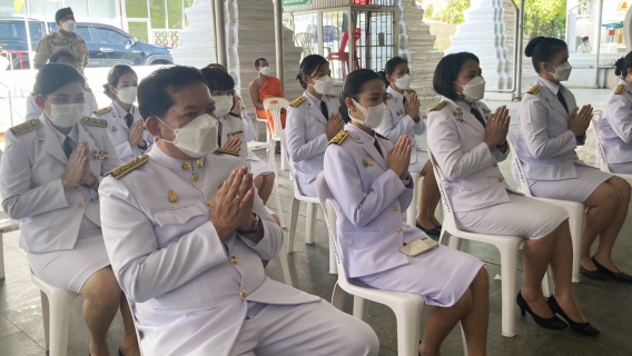 ไฟล์แนบ กปภ.สาขาสมุทรสงคราม ร่วมพิธีและสนับสนุนน้ำดื่ม กปภ. ในพิธีทอดผ้าป่าโครงการทุนเล่าเรียนหลวงสำหรับพระสงฆ์ไทย ถวายเป็นพระราชกุศลแด่พระบาทสมเด็จพระบรมชนกาธิเบศร มหาภูมิพลอดุลยเดชมหาราช บรมนาถบพิตร